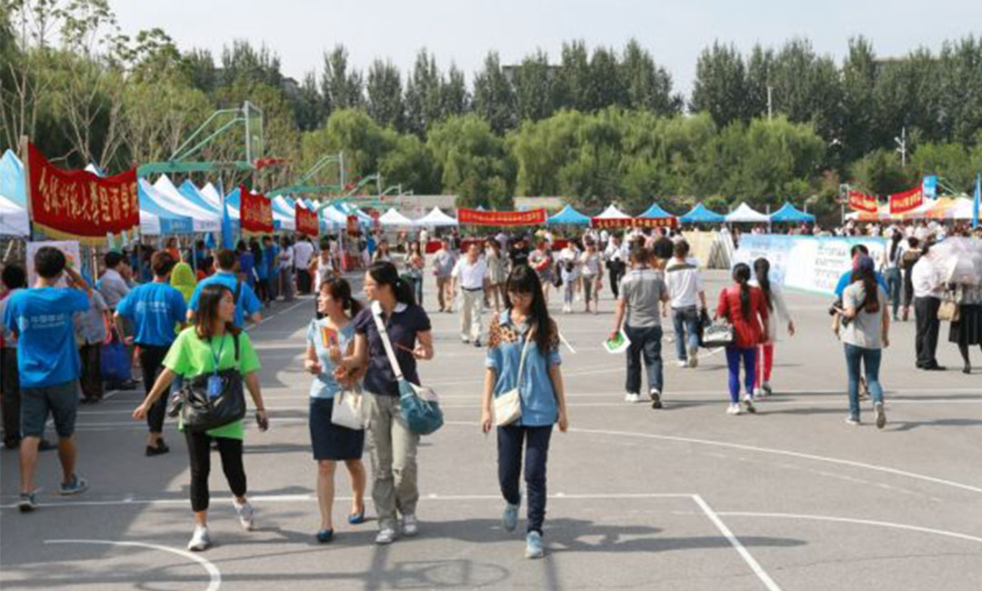 雅安雅安汇华学院新生招商活动策划